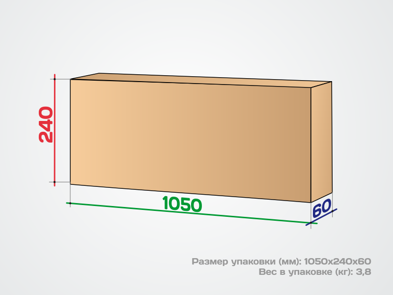 Турник настенный с шир. хватом Спектр 2  арт. SP С_ТШР1 цв. серый