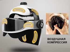 Массажер головы и глаз HANSUN FC8516A